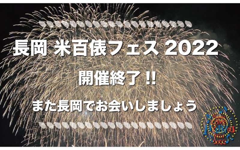 松下洸平 | 【公式】株式会社キューブ オフィシャルサイト